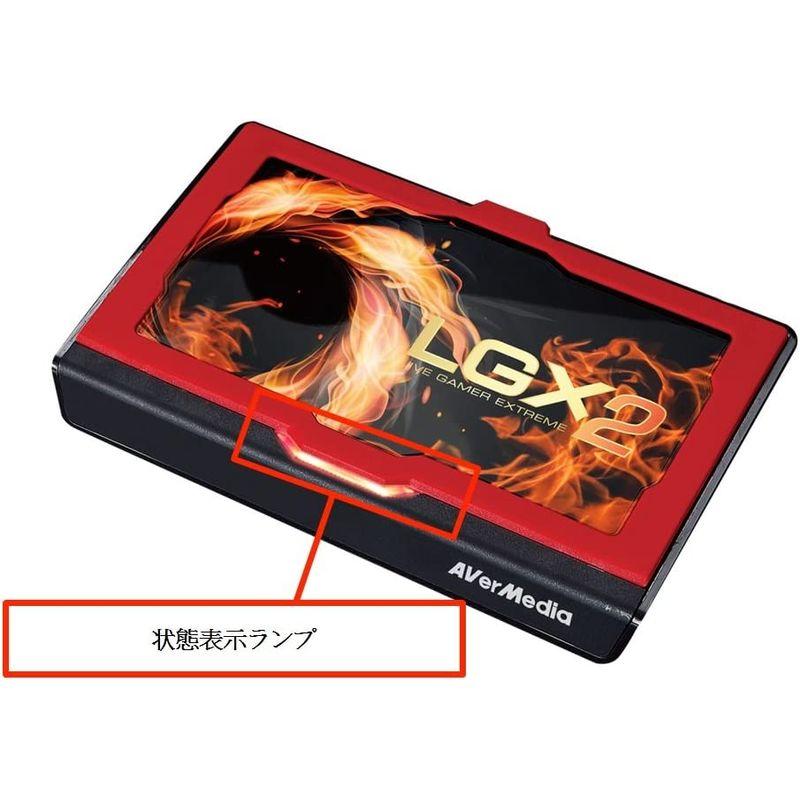 大型専門店 AVerMedia Live Gamer EXTREME 2 GC550 PLUS 4Kパススルー対応 ゲームキャプチャーボックス DV48