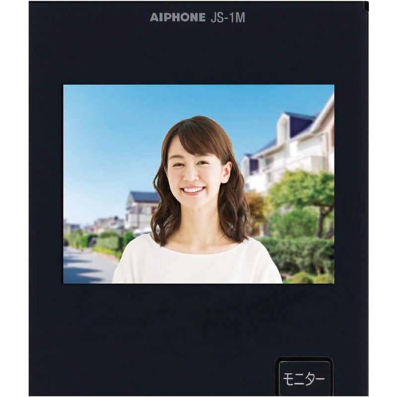 アイホン モニター付き子機 JS-1H-T モニター付き子機 JS 1H