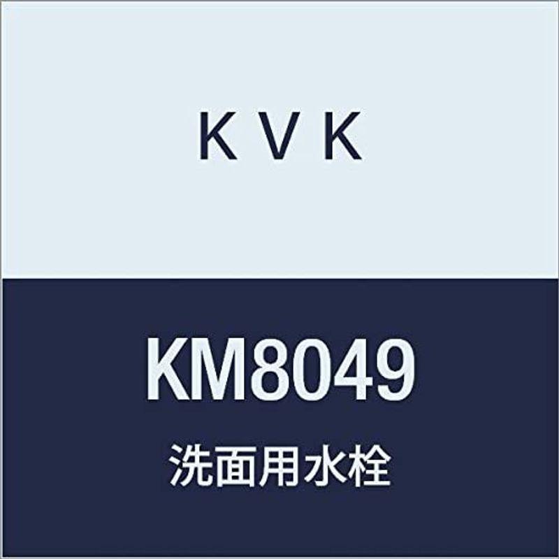 KVK　洗面用シングルレバー式洗髪シャワー　8度傾斜　KM8049
