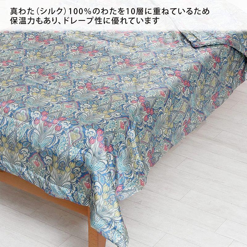 ボタニカル ミディアムベール 西川 (Nishikawa) 真わた肌掛けふとん