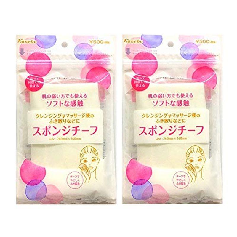 2個カネボウ ビューティワークス スポンジチーフ 1個 2022112010053300543誠美商店 通販 Yahoo!ショッピング