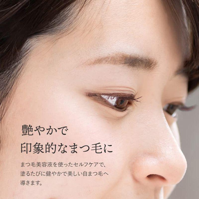 早割クーポン！スパトリートメント ビューティーラッシュ シンプル