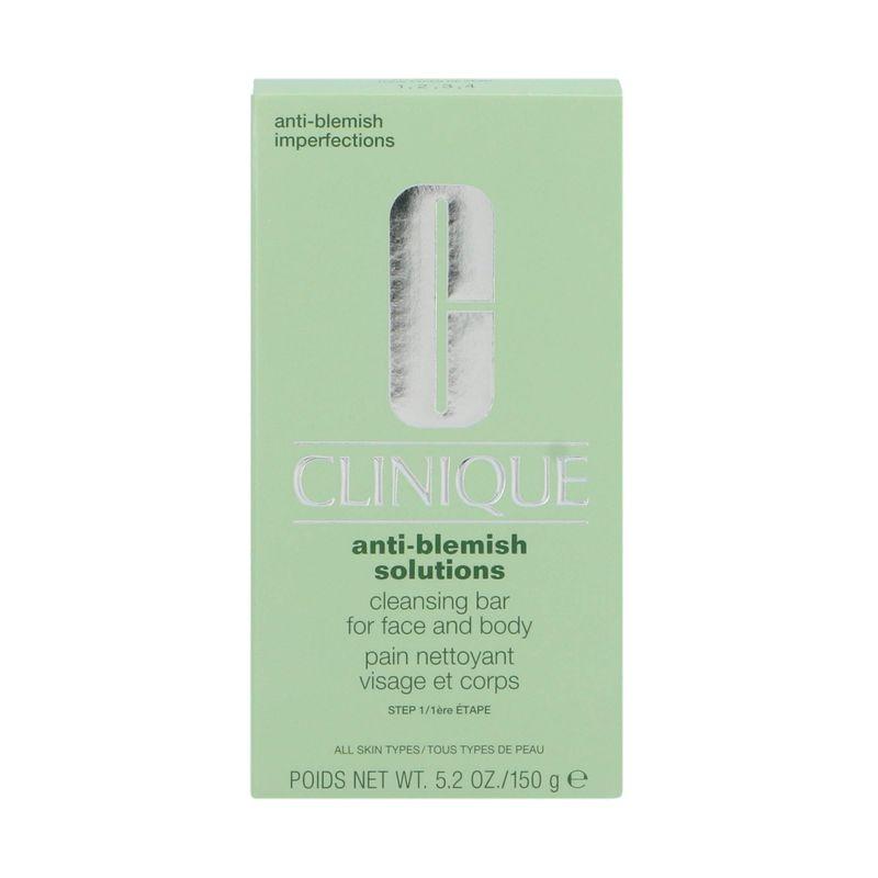 クリニーク アクネ クレンジングバー（ディッシュ付） 150g/5.2oz並行輸入品 2023092601452000095誠美商店
