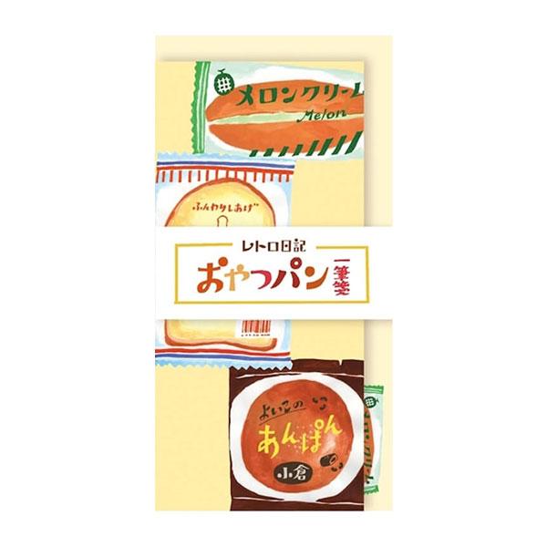 一筆箋 手紙 レトロ日記 古川紙工 美濃和紙 レター ひとこと箋 昭和レトロ レトロ文具 文房具 カラフル ポップ かわいい おしゃれ｜seibi｜04