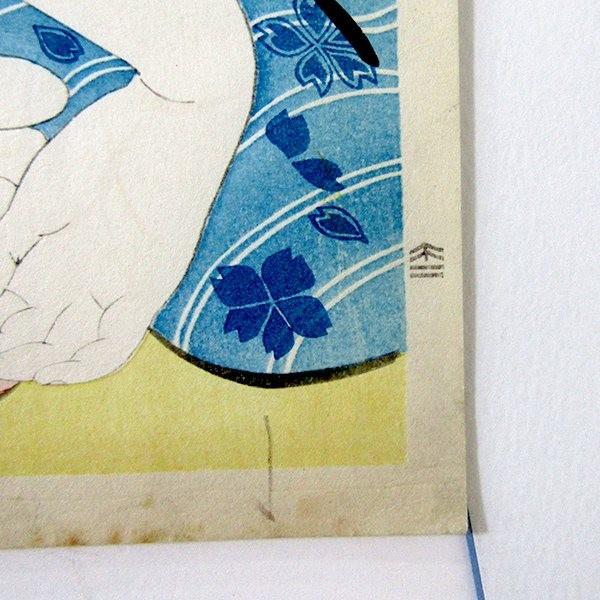 橋口五葉 浴後の女 復刻手摺り 木版画 額付き 浮世絵 大正ロマン 美人画 新版画 樋口五葉 A1425 駿河画廊 通販 Yahoo ショッピング