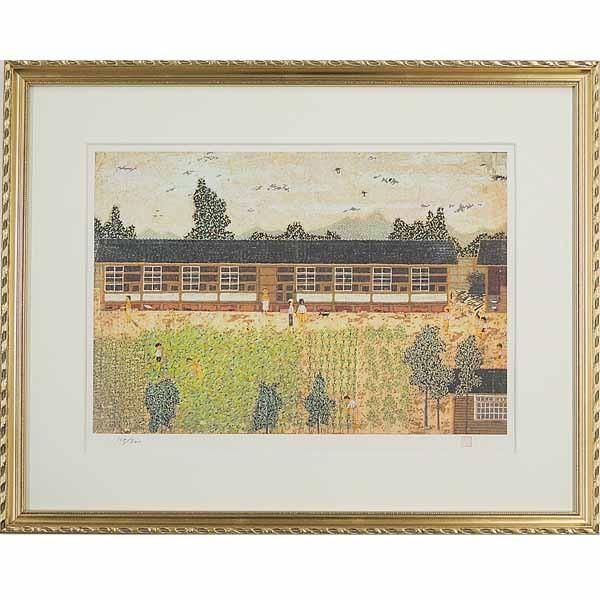 山下清作品 田舎の学校 リトグラフ額付き昭和の日本夏休み風景画裸の大将ちぎり絵b1852 Www Feate Org
