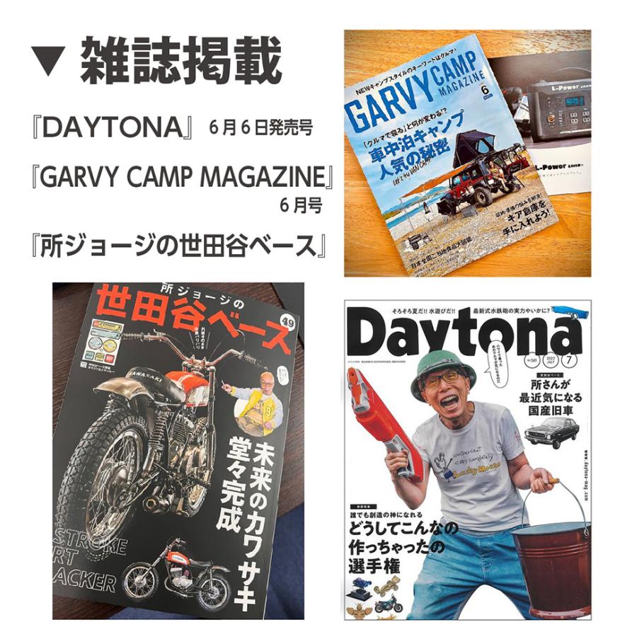 ポータブル電源 大容量 1000W バッテリー キャンプ レジャー