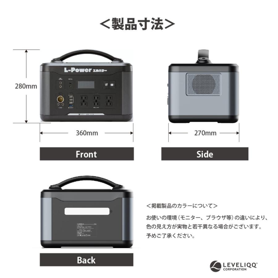 ポータブル電源 大容量 1000W バッテリー キャンプ レジャー ポータブル電源 大容量 1000W バッテリー キャンプ レジャー