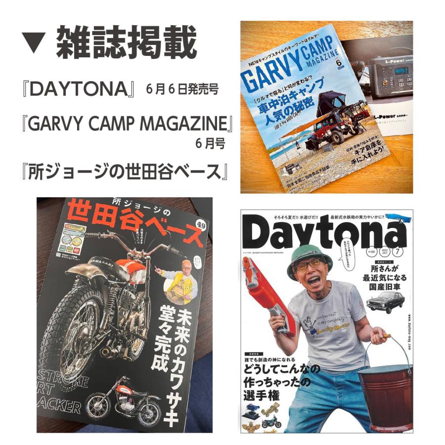 ポータブル電源 大容量 600W バッテリー キャンプ レジャー アウトドア