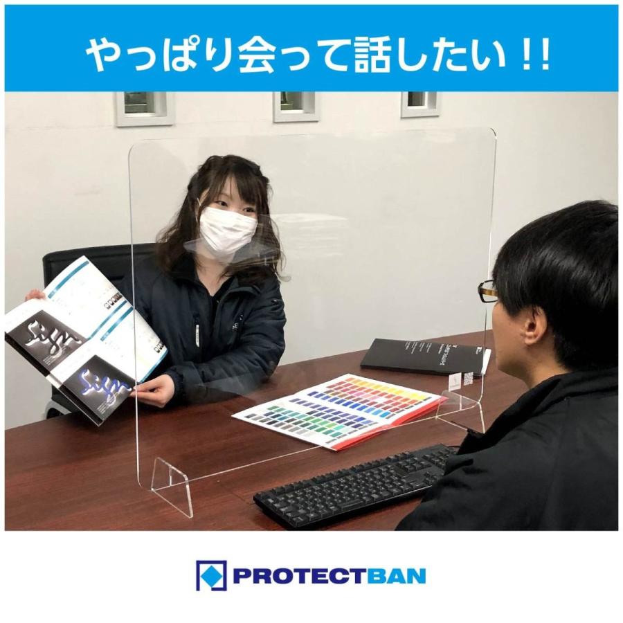 1枚】飛沫感染 コロナ ウイルス 対策 パーテーション 傷がつきにくい