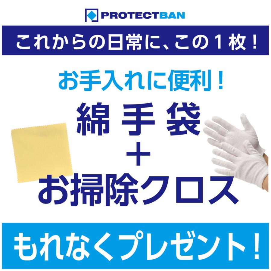 1枚】飛沫感染 コロナ ウイルス 対策 パーテーション 傷がつき 1枚】飛沫感染 コロナ ウイルス 対策 パーテーション 傷がつき
