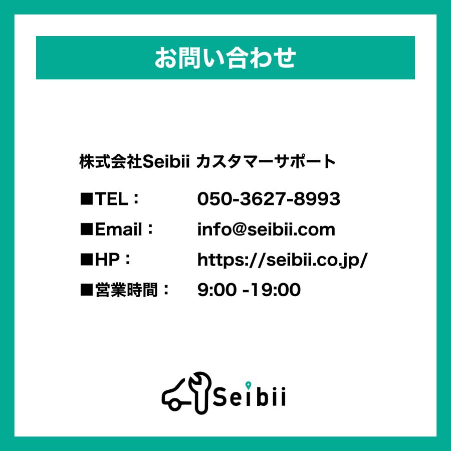 輸入車 | 前のみドライブレコーダー取付【出張サービス】_6