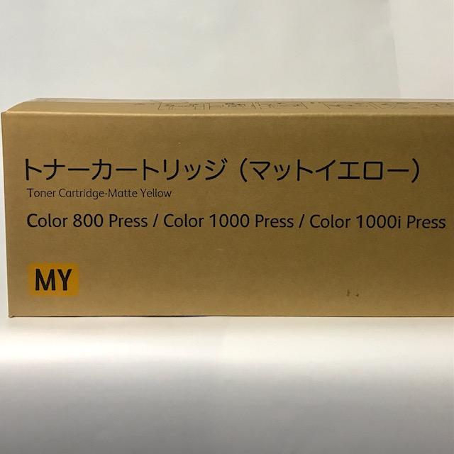 FUJI　XEROX　Color　マットイエロー　CT201846　1000Press用トナーカートリッジ