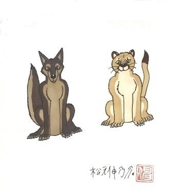 松元伸乃介 氏　どうぶつ似顔絵　２名