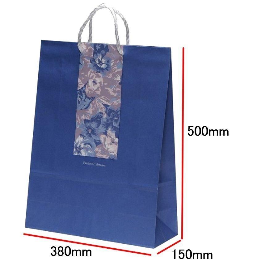 手提袋（手提げ紙袋） Ｈ１００Ｔ　ブロッサム　巾380×マチ150×高さ500mm（10枚セット）｜seibu-store