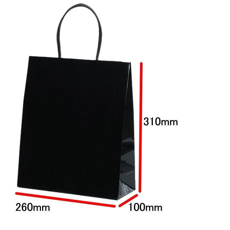 手提袋（手提げ紙袋） ＳＴＢ　プリティ　黒　巾260×マチ100×高さ310mm（10枚セット）｜seibu-store