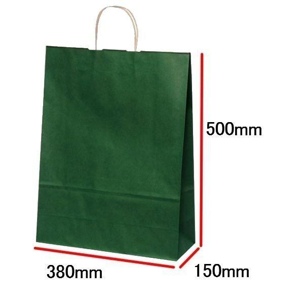 手提げ袋（紙袋） ＨＶ１００　エメラルド　緑　巾380×マチ150×高さ500mm （50枚セット）｜seibu-store