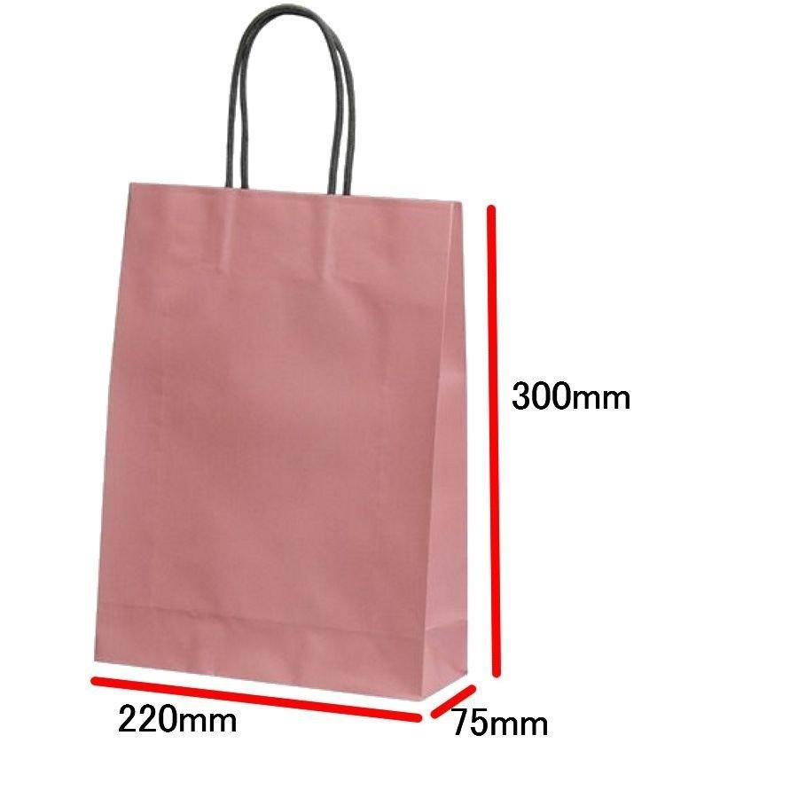 手提袋（手提げ紙袋） ＳＴ　ビューティ　ローズ　巾220×マチ75×高さ300mm（200枚セット）