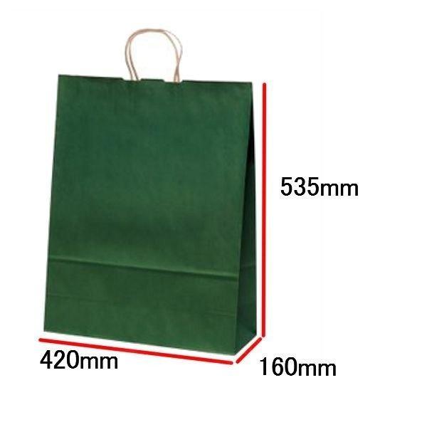 手提げ袋（紙袋） ＨＶ１４０　エメラルド　緑　巾420×マチ160×高さ535mm （200枚セット）