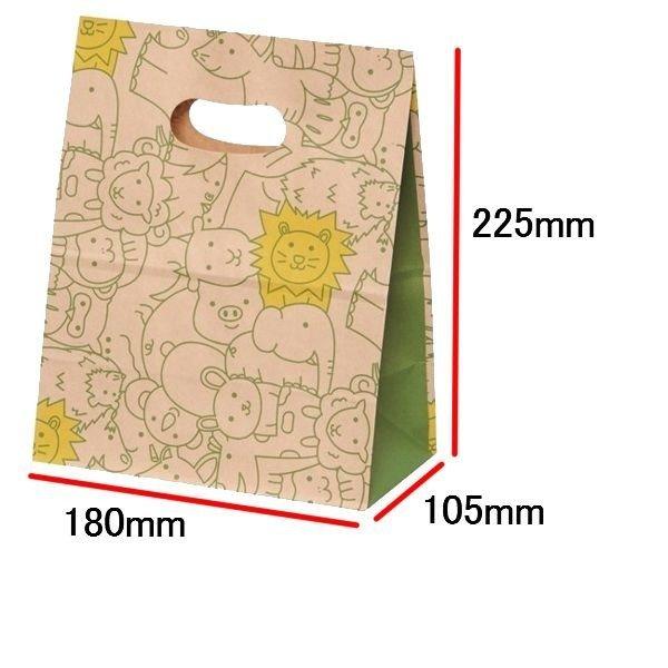 人気ブランドを 手提袋 手提げ紙袋 イーグリップ M パズール 巾180 マチ105 高さ225mm 500枚セット 日本産 Esiba Tg