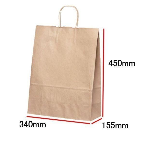 手提袋（手提げ紙袋） ＨＶ７０　未晒　無地　巾340×マチ155×高さ450mm（200枚セット）