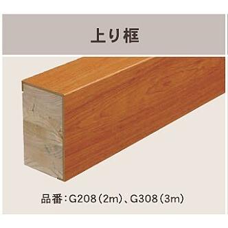 東洋テックス（TOYOTEX） 上り框 杢シリーズ 90×150×1950 : 床材専門