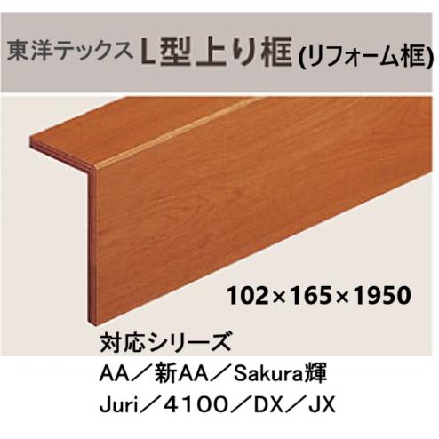 りま XSサイズあり【IRMA/イルマ】ワンカラー/ フロントジップ/ カット