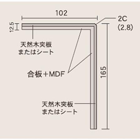 もかページ 東洋テックス L型上り框 長さ1950 全種類【その1】 : 床材専門
