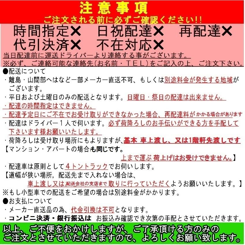 3000シリーズ 東洋テックス ダイヤモンドフロアー 床材 約１畳×２ケースセット販売 １２ｍｍ厚 12×303×1818mm 1ケース3枚入り フロア材 フローリング材｜seibumokuzai｜07