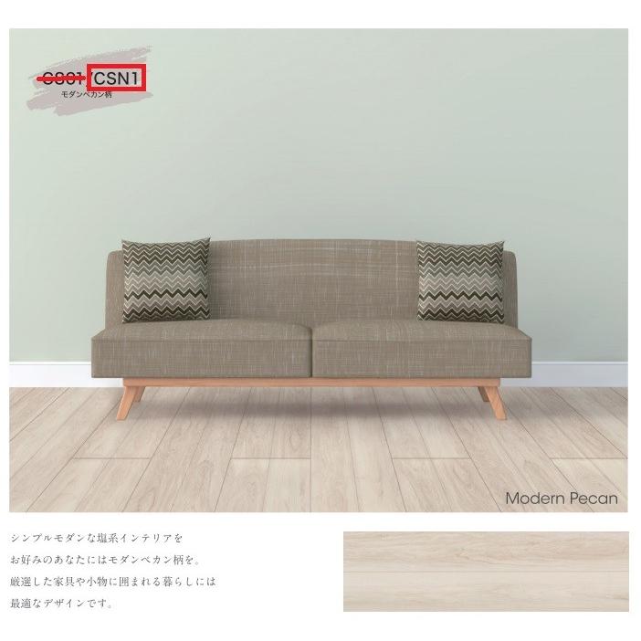 東洋テックス（TOYOTEX） キャンバスネオ CanvaS-neo ダイヤモンド 