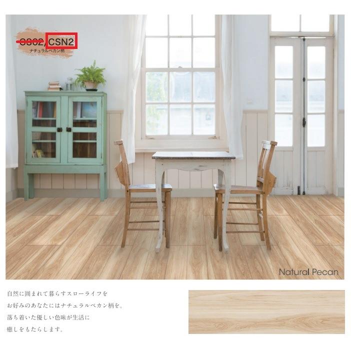 東洋テックス（TOYOTEX） キャンバスネオ CanvaS-neo ダイヤモンド 