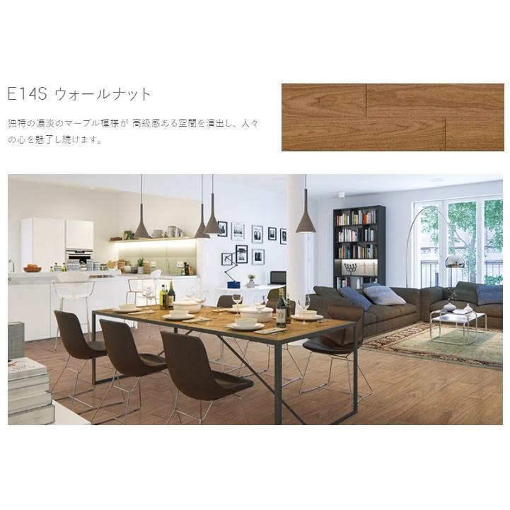 東洋テックス（TOYOTEX） 匠シリーズ E13S・E14S 床材 約2畳 1坪入り