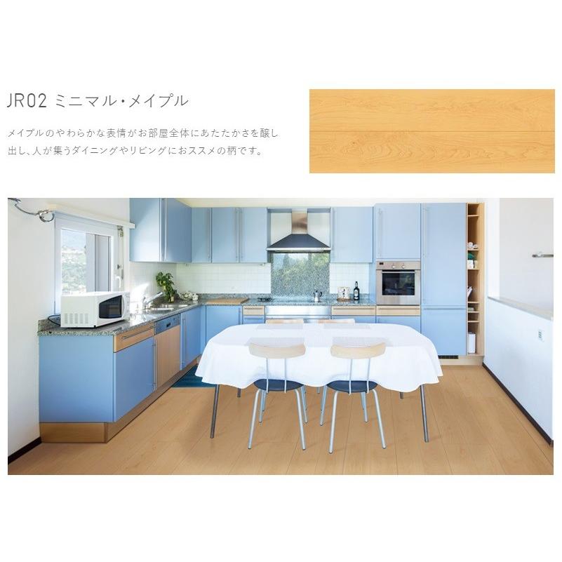 Juri ジュリ 東洋テックス ダイヤモンドフロアー 床材 約2畳 1坪入り 12mm厚 フロア材 フローリング材 TOYOTEX :yuka-jr: 床材専門 西部木材工業 - 通販 - Yahoo!ショッピング Juri ジュリ 東洋テックス ダイヤモンドフロアー 床材 約2畳 1坪入り 12mm厚 フロア材 フローリング材 TOYOTEX :yuka-jr: 床材専門 西部木材工業 - 通販 - Yahoo!ショッピング