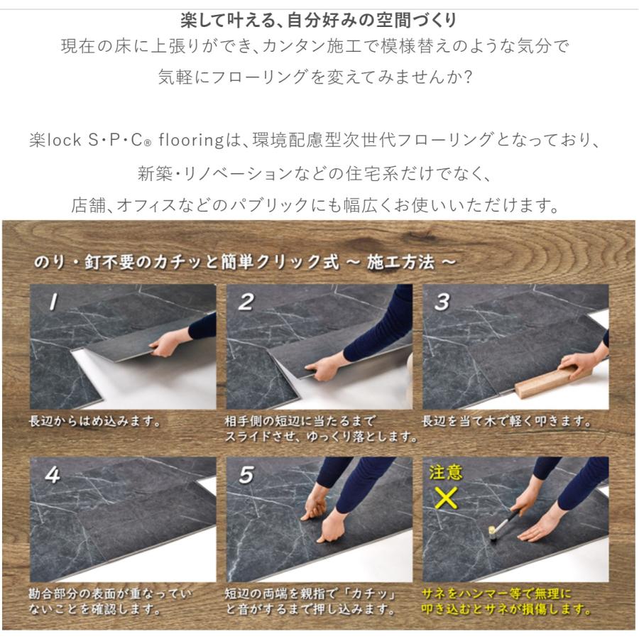 東洋テックス（TOYOTEX） 木目 はめ込み式フローリング 1.77平米 約1 