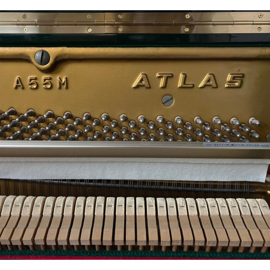 ATLAS A55M 550410 中古アップライトピアノ ※運送代別途お見積り 