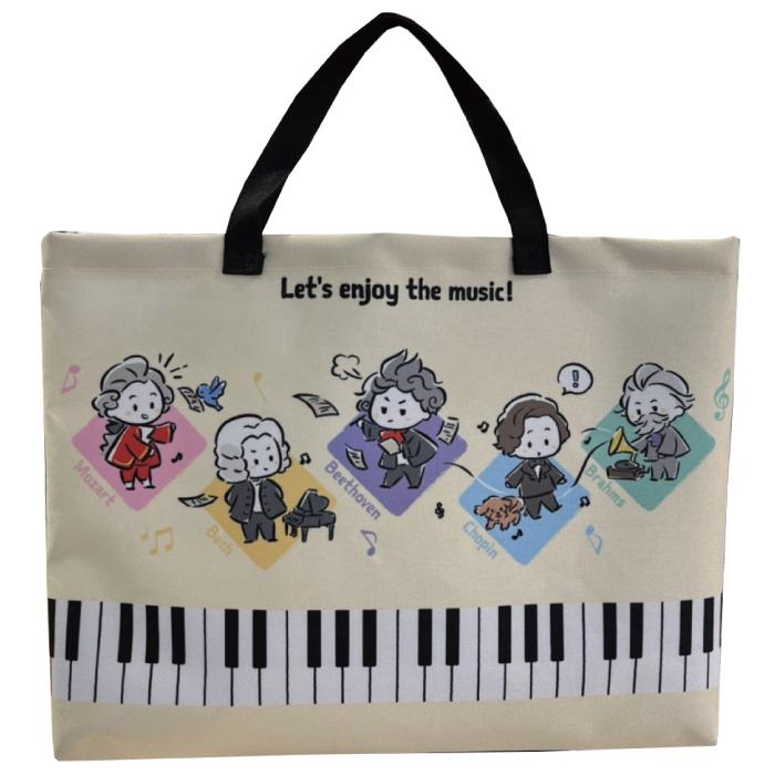 レッスンバッグ メロメイツ ピアノ 鍵盤 作曲家 モーツァルト バッハ