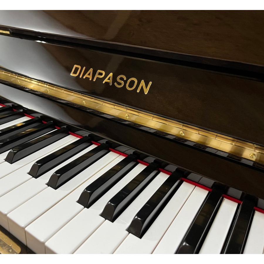 DIAPASON 132-BW 79547 中古アップライトピアノ ※運送代別途お見積り
