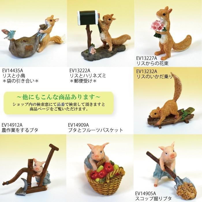 ぶた レトロ アンティーク風 置物 ブタ 豚 フルーツバスケット オブジェ プレゼント ギフト かわいい ミニチュア EV14909A 高さ約5cm｜seibupiano｜11