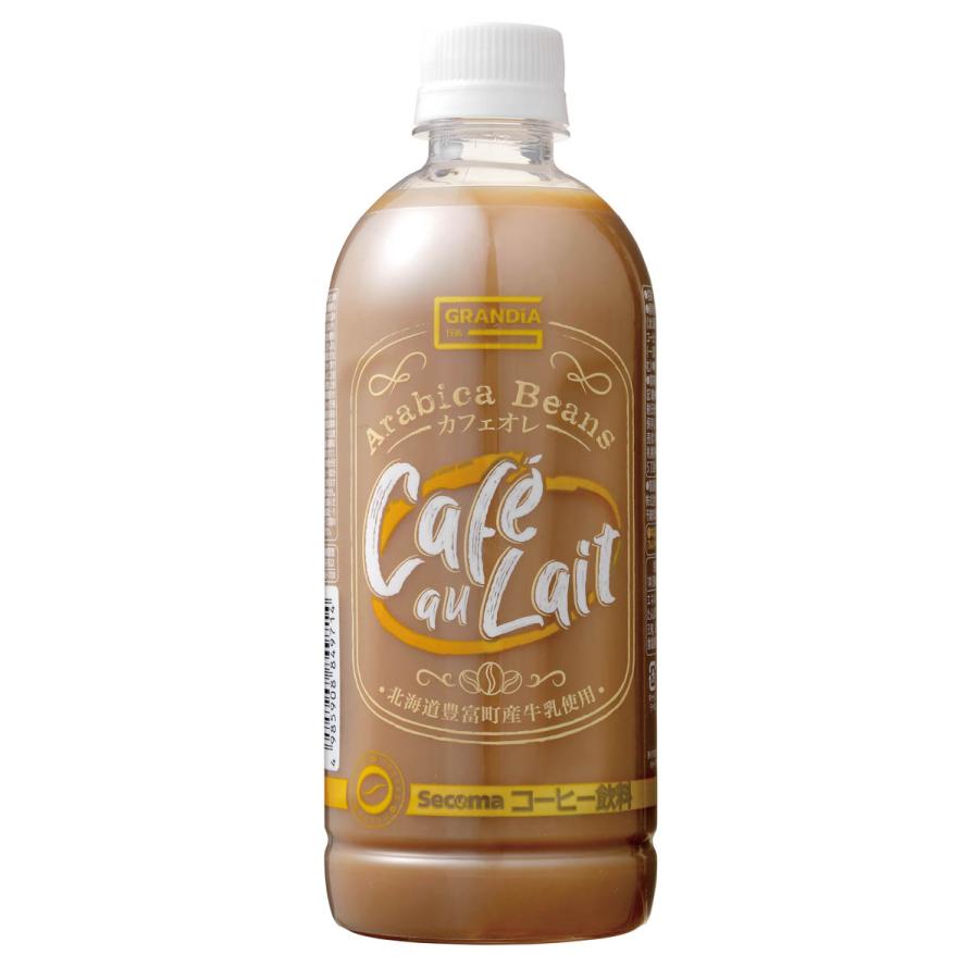 Secoma セイコーマート グランディア カフェオレPET 500ML 24本 Secoma セイコーマート グランディア カフェオレPET 500ML 24本