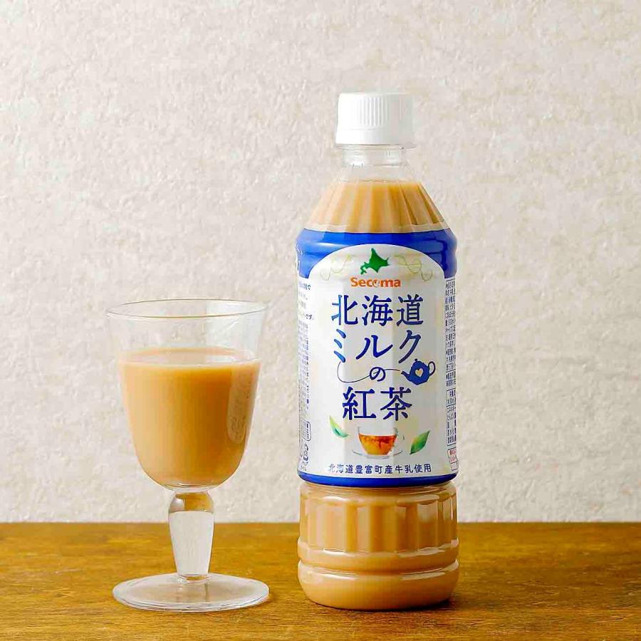 セイコーマート Secoma 北海道ミルクの紅茶 500ml 24本入 セコマ 紅茶