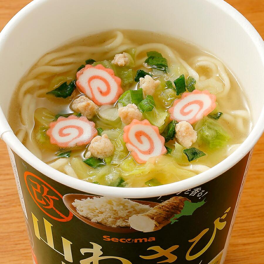 Secoma セイコーマート 山わさび塩ラーメン改 12個入 わさび 塩 Secoma セイコーマート 山わさび塩ラーメン改 12個入 わさび 塩