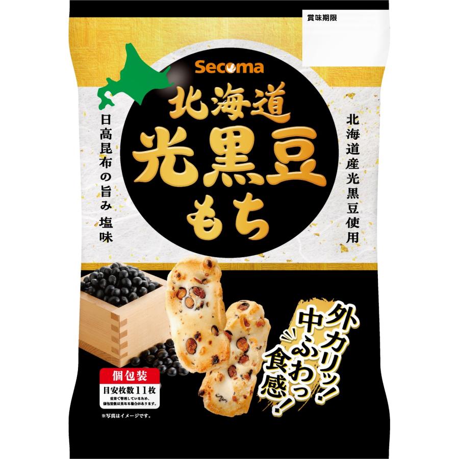 セイコーマート Secoma 北海道光黒豆もち 12袋入 せいこーまーと