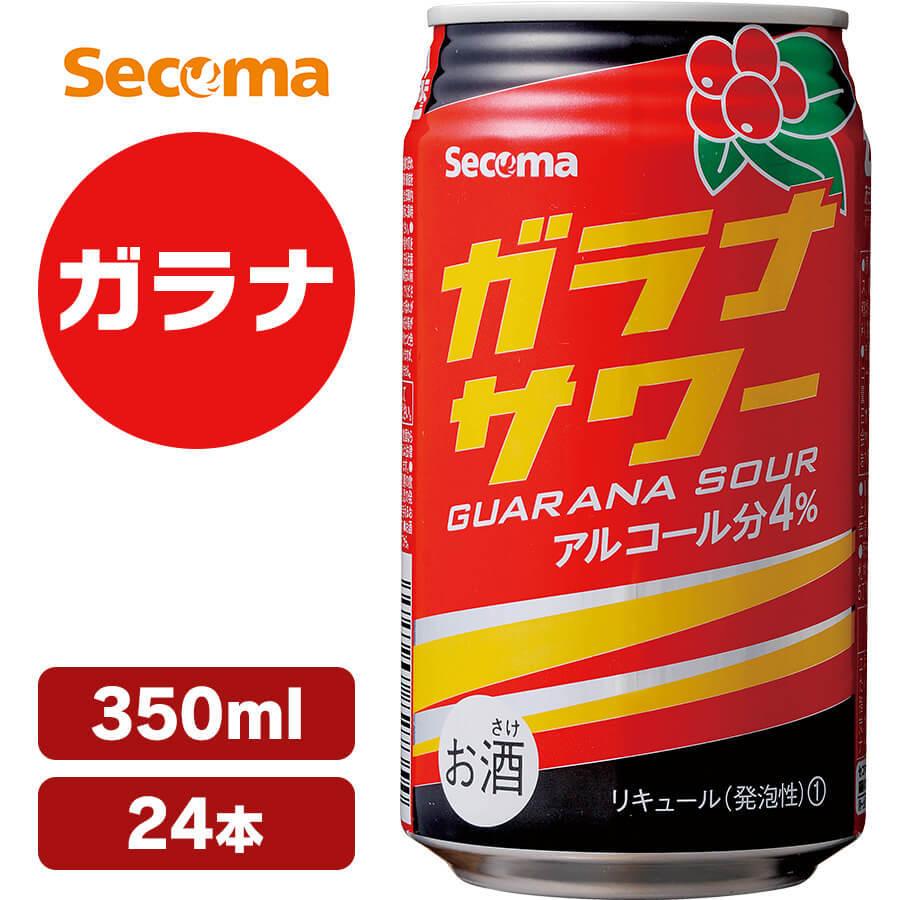 24本 ガラナ サワ Secoma ガラナサワー 350ml 24本 4 缶 チューハイ 酎ハイ ハイボール 北海道 セイコーマート Paypayモール店 通販 Yahoo ショッピング