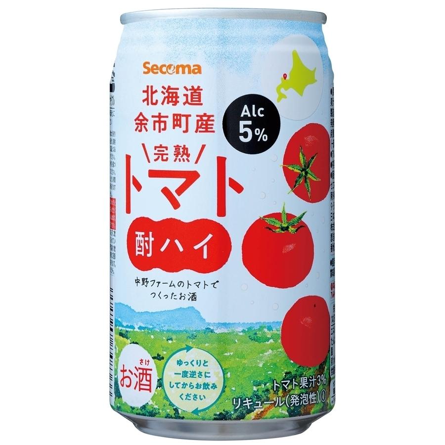 24本　トマト　tomato　チューハイ　Secoma　北海道余市町産　完熟トマト酎ハイ　350ml　24本　5%　北海道　缶　ハイボール　サワー　甘い｜seicomartonline｜02