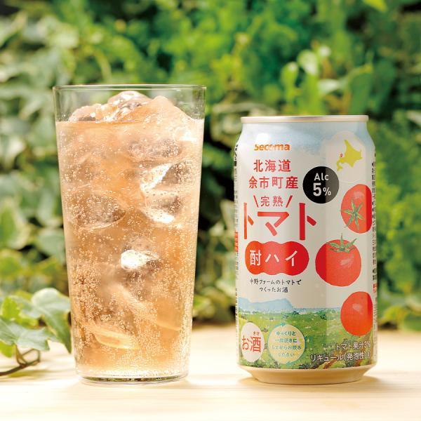 余市◼️45％▲700ml●2本セット Amazon.co.jp: 山形県産 特秀 2L さくらんぼ 佐藤錦 or 紅秀峰