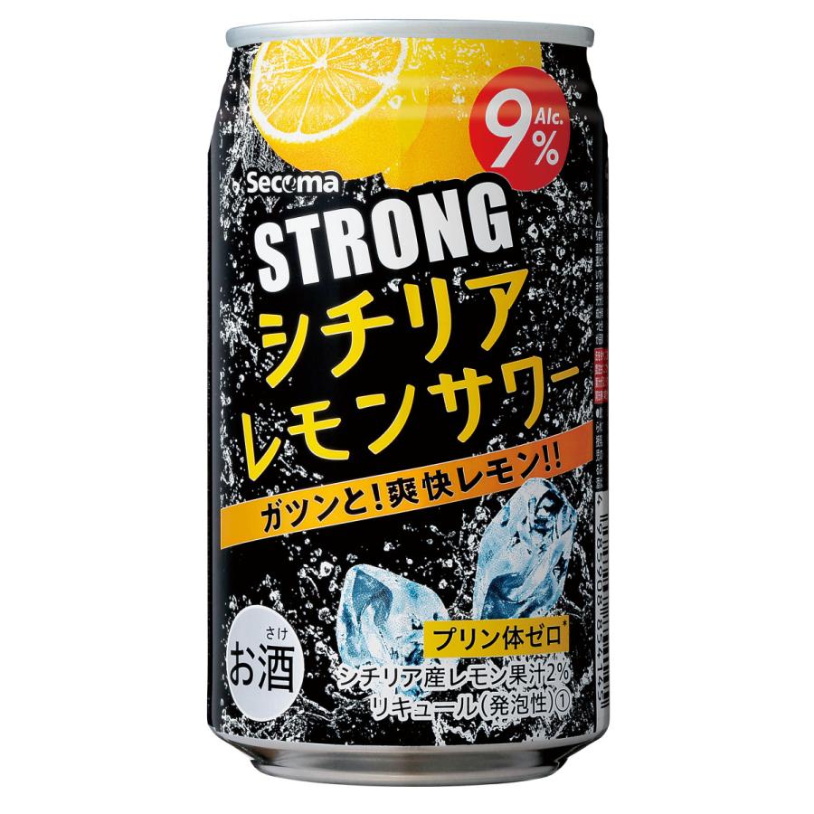 セイコーマート Secoma ストロングシチリアレモンサワー 24本 セコマ サワー 酎ハイ チューハイ ハイボール レモン 350ml 9 セイコーマート Paypayモール店 通販 Paypayモール