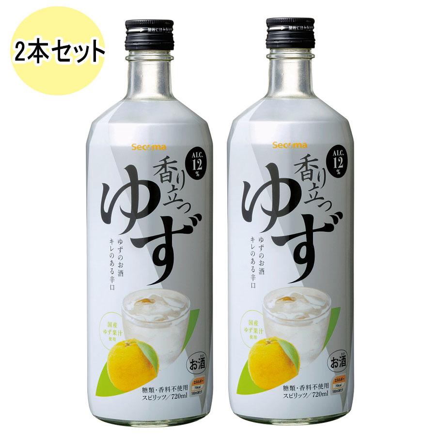 セイコーマート Secoma 香り立つゆず 720ml 2本セット セコマ ゆず 割