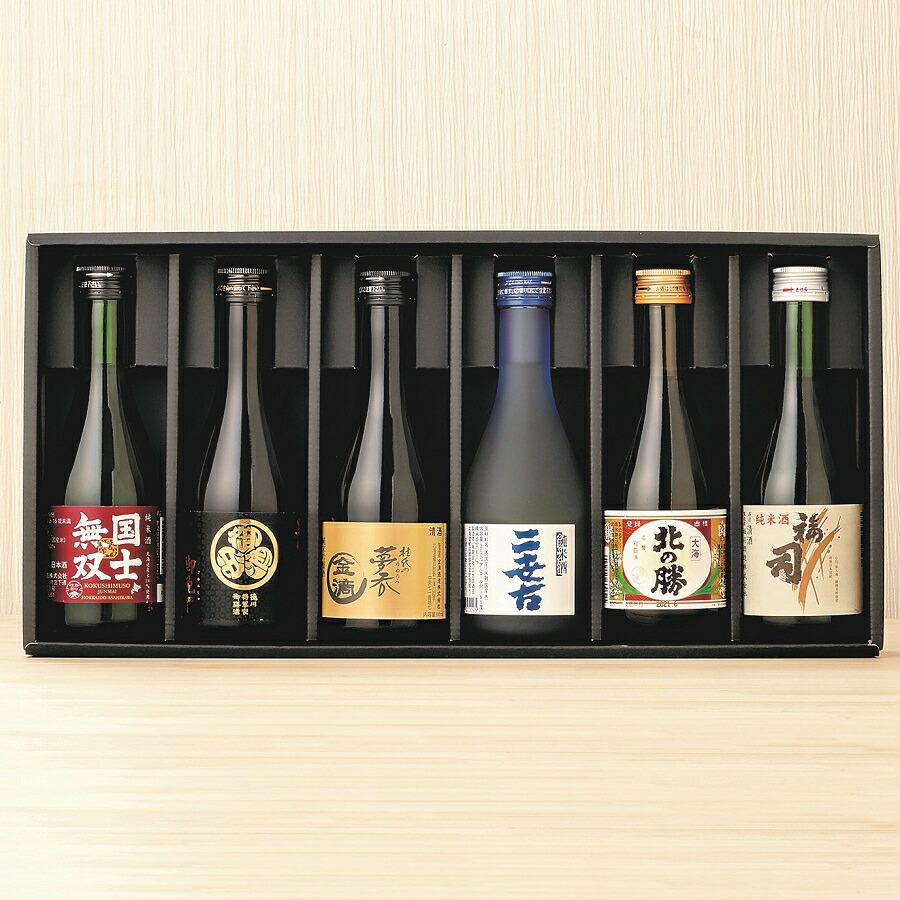 セイコーマート 道産酒 飲み比べセット 300ml 6本 通販 清酒 日本酒