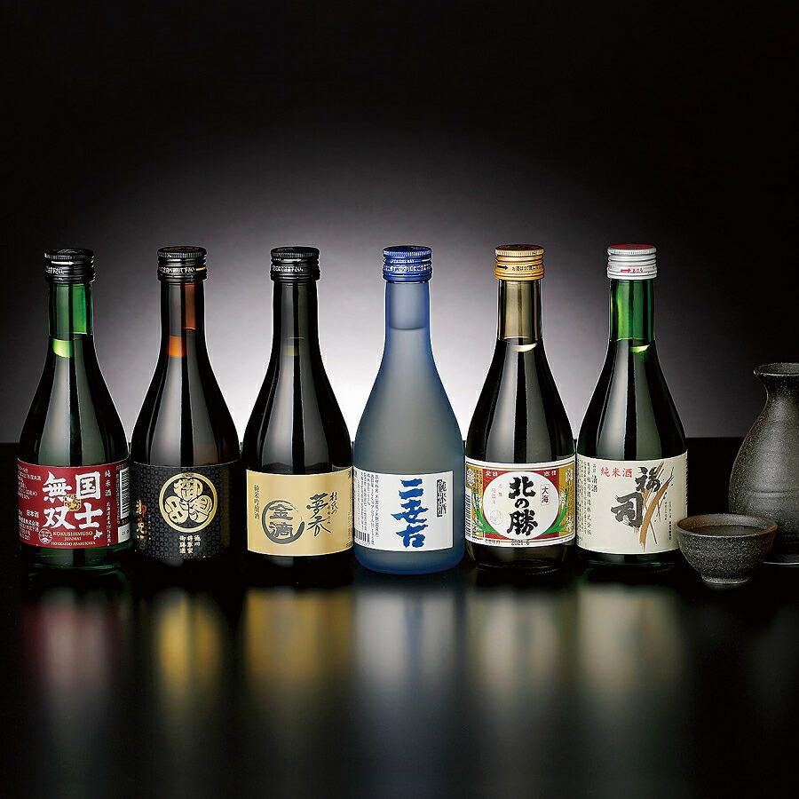 セイコーマート 道産酒 飲み比べセット 300ml 6本 通販 清酒 日本酒
