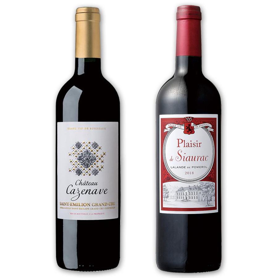 セイコーマート ワインセット フランス産銘醸地 サンテミリオン グランクリュ 6本セット 750ml 6本 フランス産 赤 フルボディ セイコーマート Paypayモール店 通販 Paypayモール